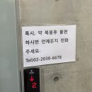 뉴연세이비인후과의원 이미지