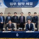 우수인력 이미지