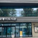 힐링 인센스스틱 만들기 이미지