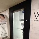 해피플러스빌딩 | 부천 상동 [쁨 메이크업] 결혼식 하객 데일리 메이크업 + 헤어 이용후기💍