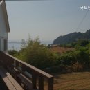 굿모닝관광펜션