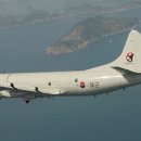 해군6전단(615비행대대) 이미지