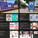 수원영통로데오거리 네이버블로그