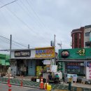 담양식국수
