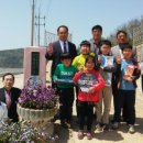 염산초등학교 이미지