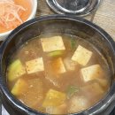 우리생고기 - 부산진구 범일로142번길 43-2 | 우리생고기