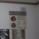 호텔 밀하우스 이미지