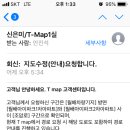 조암남로 이미지