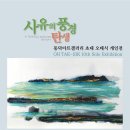 열갤러리 이미지