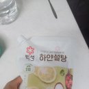에이제이(A.J) | [일상] 아무 생각없이 보낸 하루