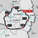4차 순환도로 이미지