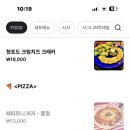 강남-084 이미지