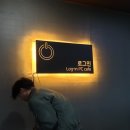 로그인 PC CAFE 이미지