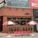 단성무이대구