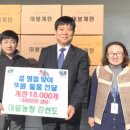 대붕농장 이미지