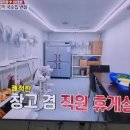 경동한복 이미지