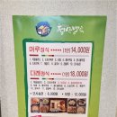 발산역 5번출구 뒤 이미지