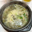 송광사길상식당 | 순천 송광사 : 길상 식당 정성 가득한 산채비빔밥