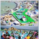 주전몽돌해변2(행정봉사실) 이미지