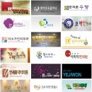 미즈베베산부인과의원 이미지