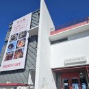 원천2길 2 정자 옆 | 울산 브런치 맛집 정자 오션뷰 빈스밀 내돈내산 솔직 후기