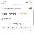 화성시정신건강복지센터(마인드스텝센터) 네이버블로그