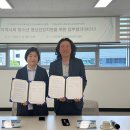 대구광역시경상북도정신건강사회복지사협회-대구북구청소년상담복지센터, 청소년 정신건강 지원을 위한 업무협약 체결 이미지