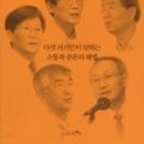 여럿이함께 이미지