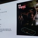 가니타니 이미지