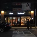 교촌치킨하대초전점