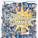 500 days of summer 500일의 썸머 영화대본 이미지