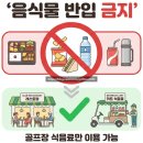 한국GM공도지정서비스 | 하이난 골프 캐디 팁과 에티켓, 한국과 이렇게 다릅니다. 현지 골프 문화와 매너 체크리스트 7가지