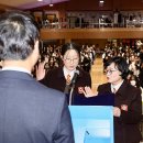 함열여자고등학교 이미지