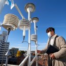 관촌면사무소 이미지