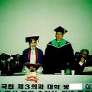 정점 이미지