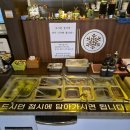 유 화 | [경북 왜관] 두툼한 삼겹살 고기 육즙이 대박인 왜관맛집, ‘눈꽃을 나누다 왜관점’
