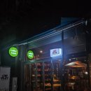 지에스25 첨단호반점 이미지