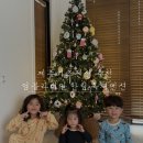 엄블라비안 이미지