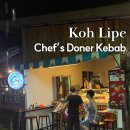 태국 꼬리뻬 케밥 맛집 간식 추천 Chef’s Doner Kebab