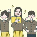 꼼꼼이 수학 이미지