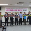 롯데아울렛 남악점 이미지