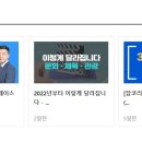케이지케미컬 이미지