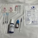 고강동물병원 | 크레스티드게코 구내염으로 병원행,, 부천 특수동물 진료 고강동물병원 방문 후기