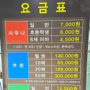 두레건강랜드 이미지