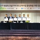 호텔 반월 이미지