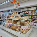 다이소 범서점 | [다이소 원정대] 다이소 롯데슈퍼 범서점 방문 후기🫡