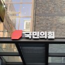 신도데이타시스템 네이버블로그