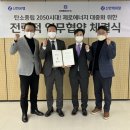 신한은행건물 이미지