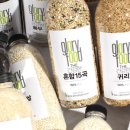 푸드글로리 - 음성군 | 푸드글로리