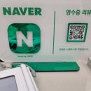 센텀성모안과의원 이미지